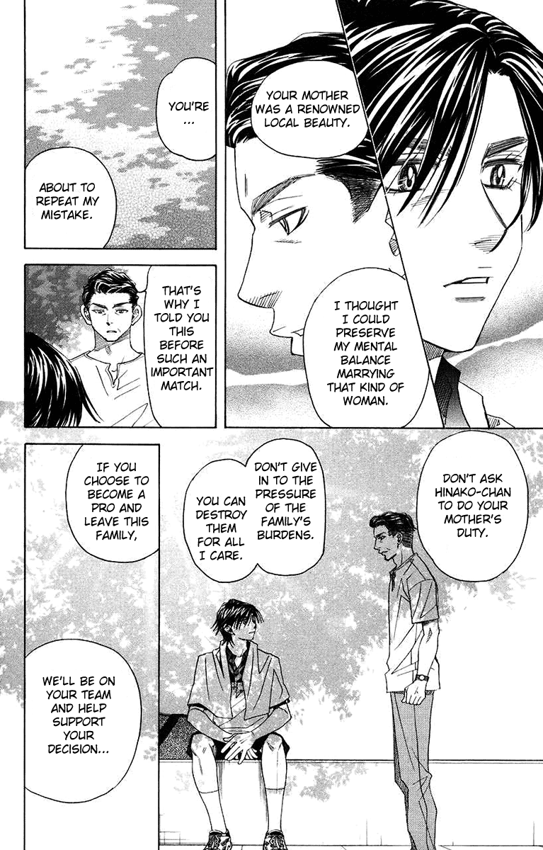 Shanimuni GO chapter 167 page 28