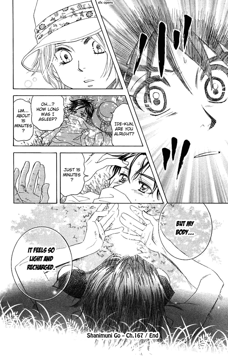 Shanimuni GO chapter 167 page 30