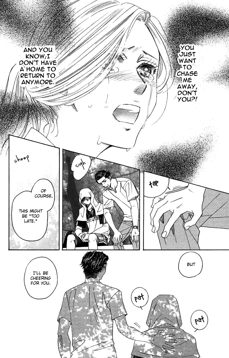 Shanimuni GO chapter 168 page 10