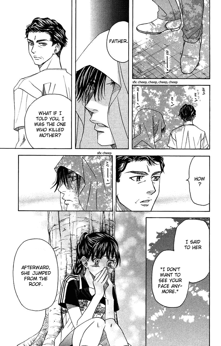 Shanimuni GO chapter 168 page 11