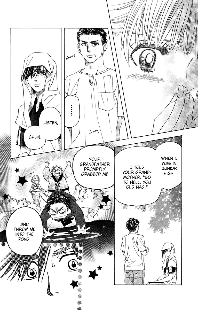 Shanimuni GO chapter 168 page 12