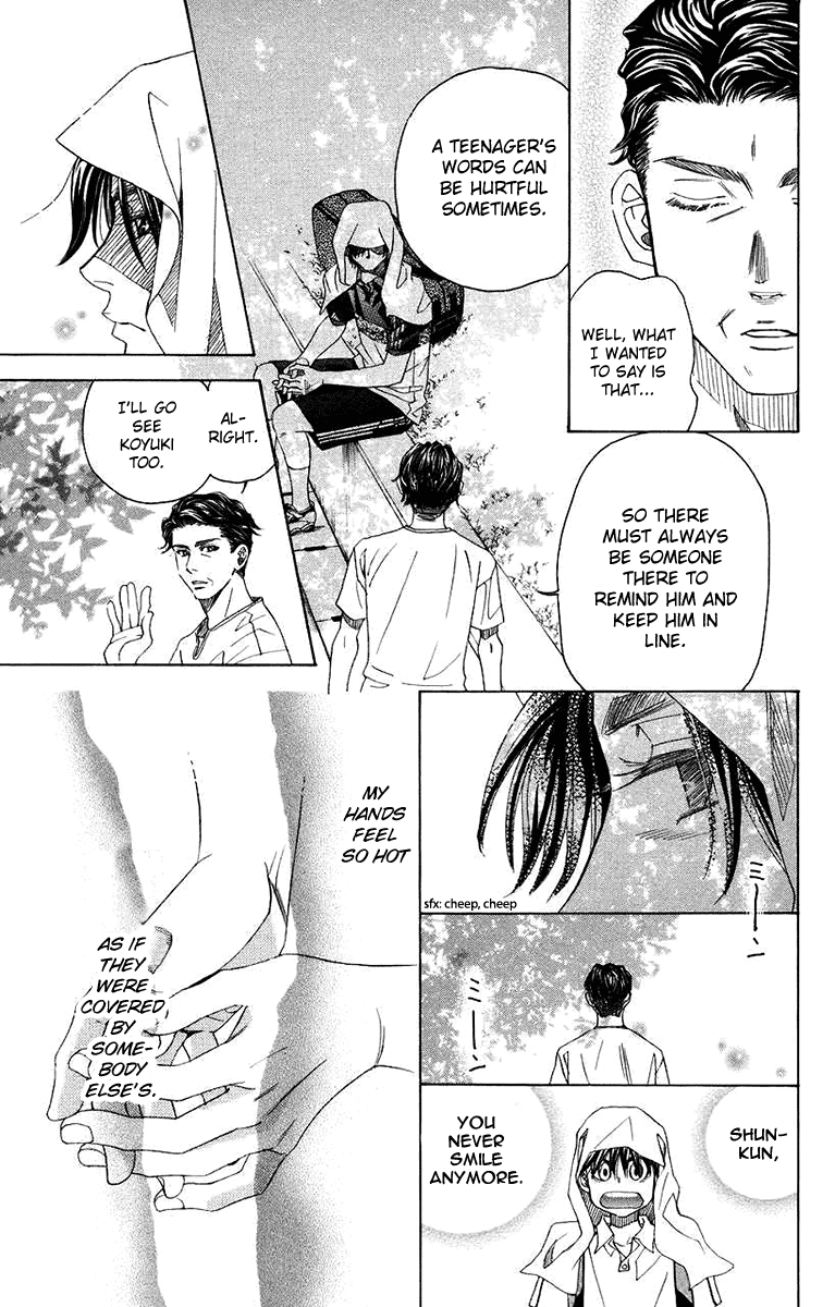 Shanimuni GO chapter 168 page 13