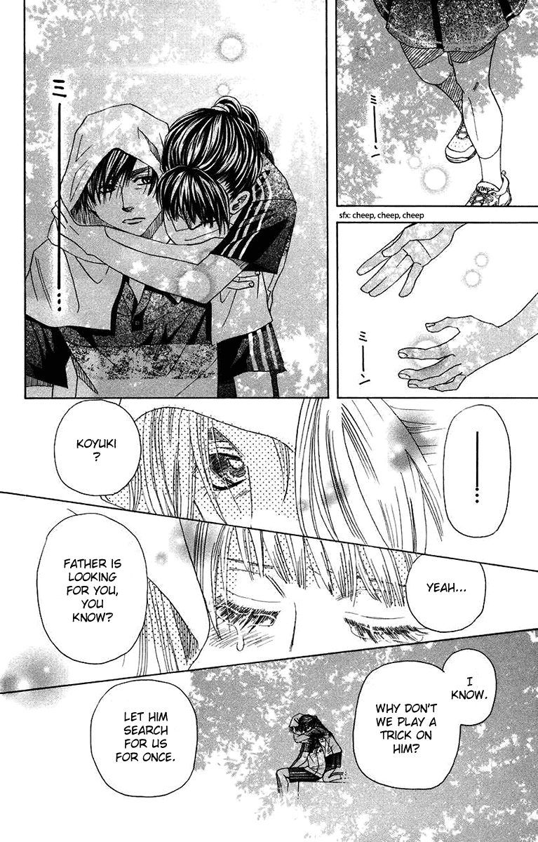 Shanimuni GO chapter 168 page 14