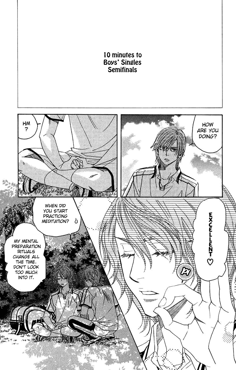 Shanimuni GO chapter 168 page 15