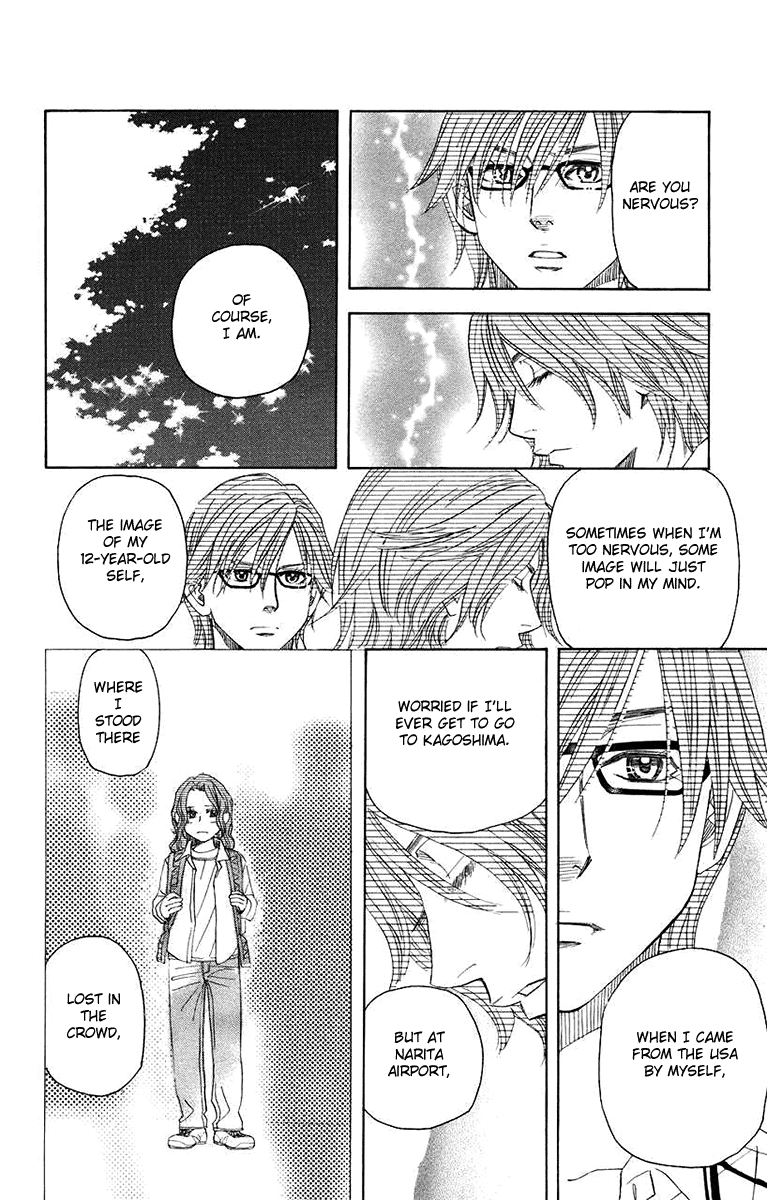 Shanimuni GO chapter 168 page 16