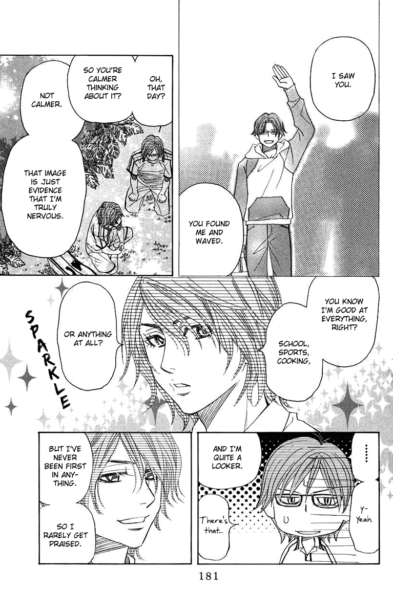 Shanimuni GO chapter 168 page 17