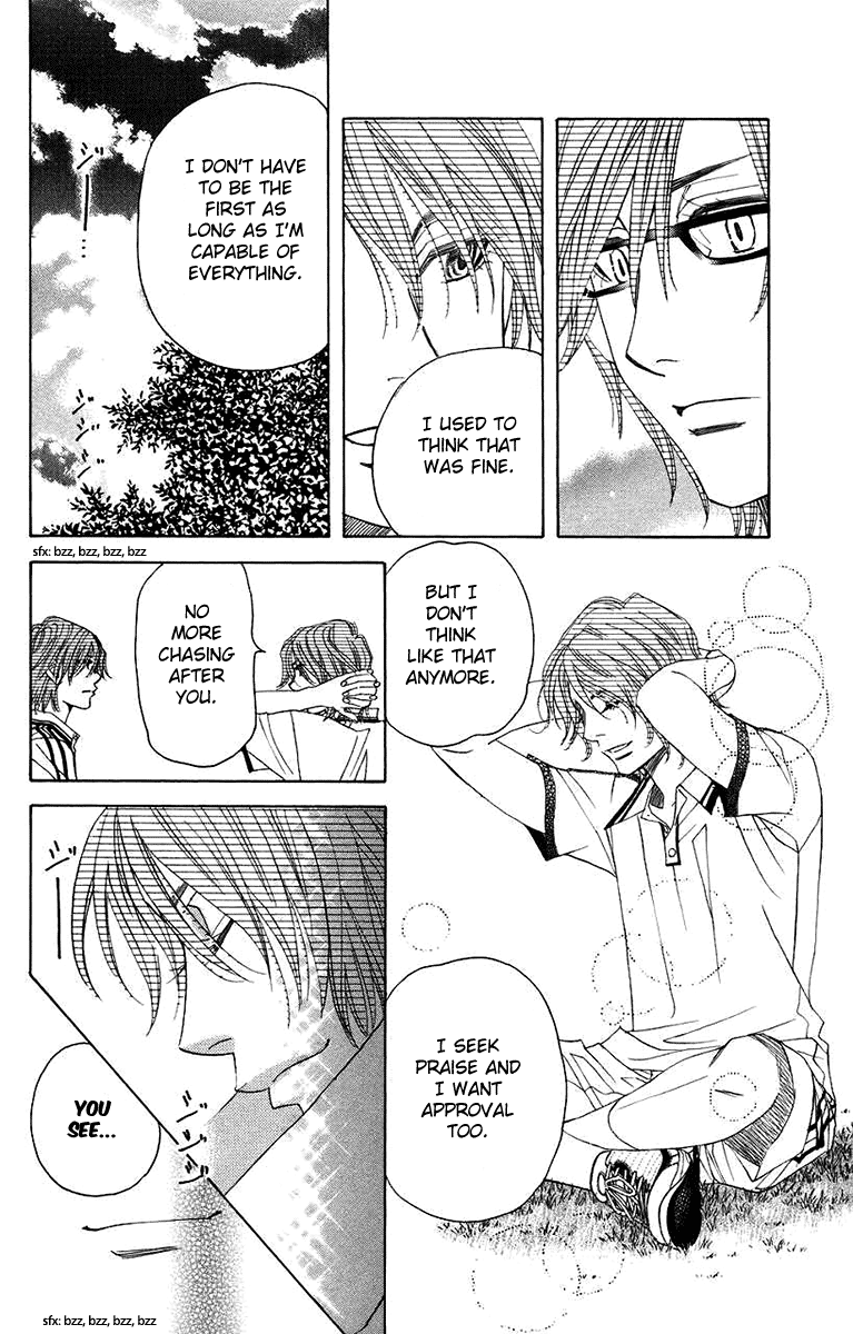 Shanimuni GO chapter 168 page 18