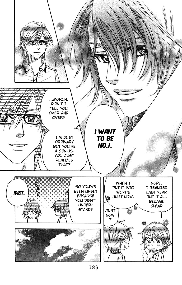 Shanimuni GO chapter 168 page 19