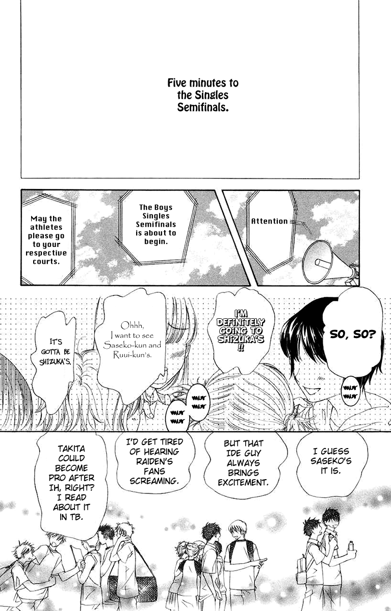 Shanimuni GO chapter 168 page 20