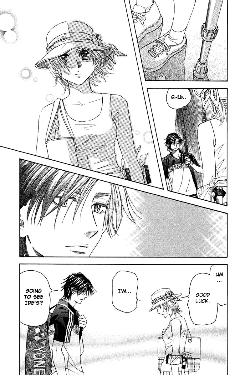 Shanimuni GO chapter 168 page 21