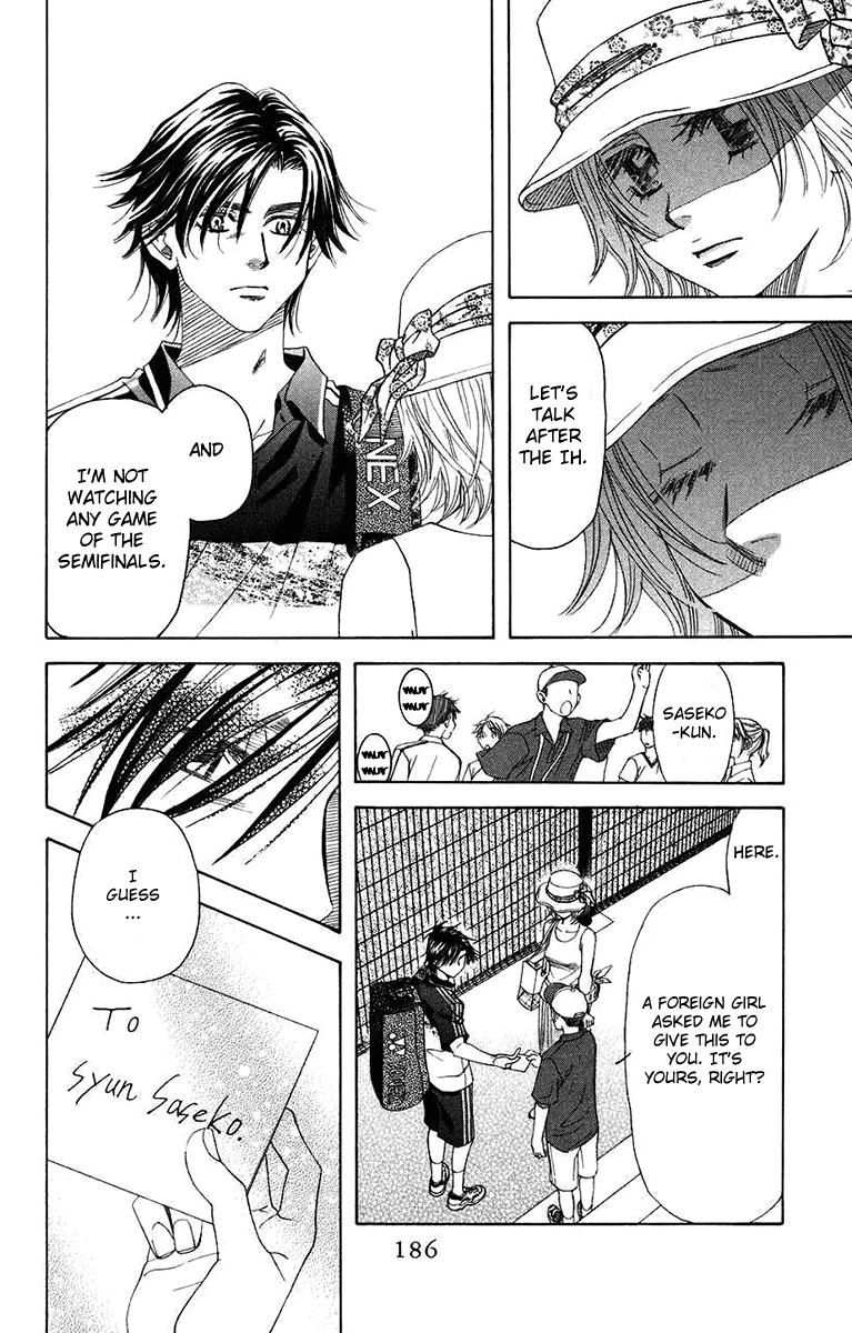 Shanimuni GO chapter 168 page 22