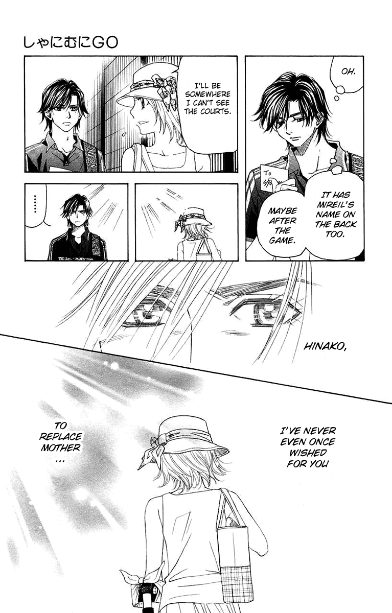 Shanimuni GO chapter 168 page 23