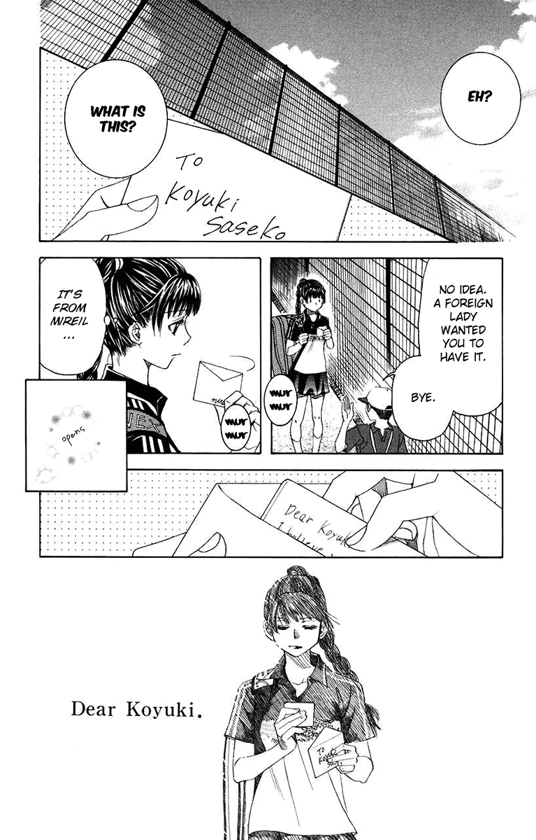 Shanimuni GO chapter 168 page 24