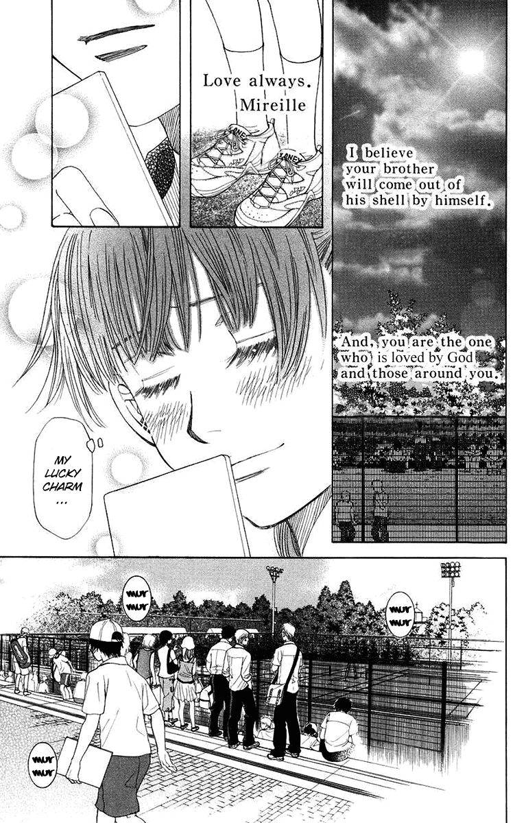 Shanimuni GO chapter 168 page 25