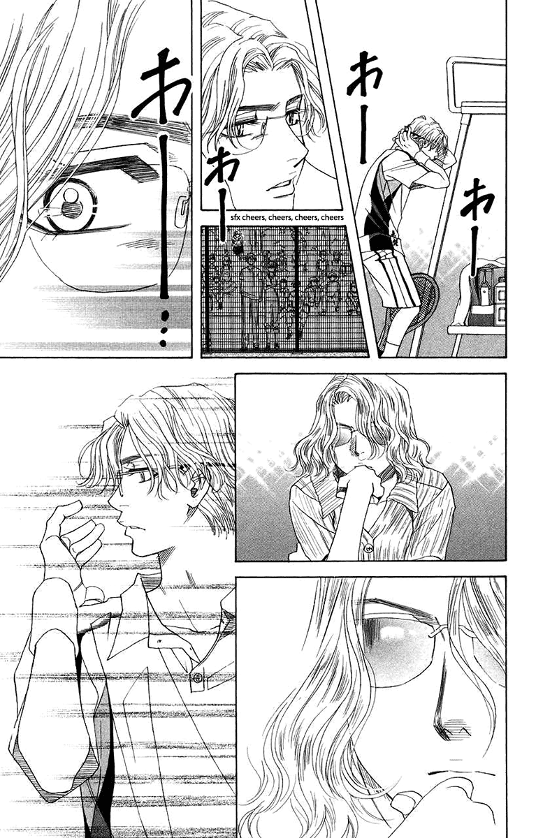 Shanimuni GO chapter 168 page 27