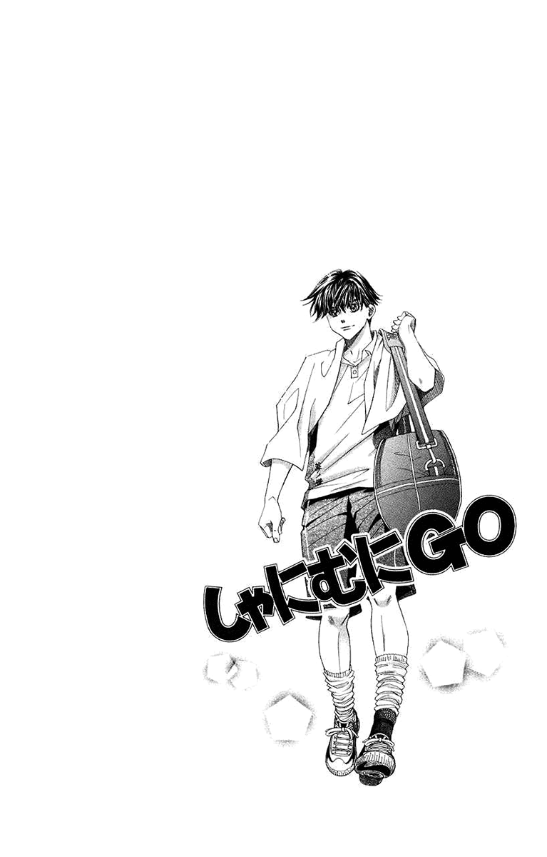 Shanimuni GO chapter 168 page 32