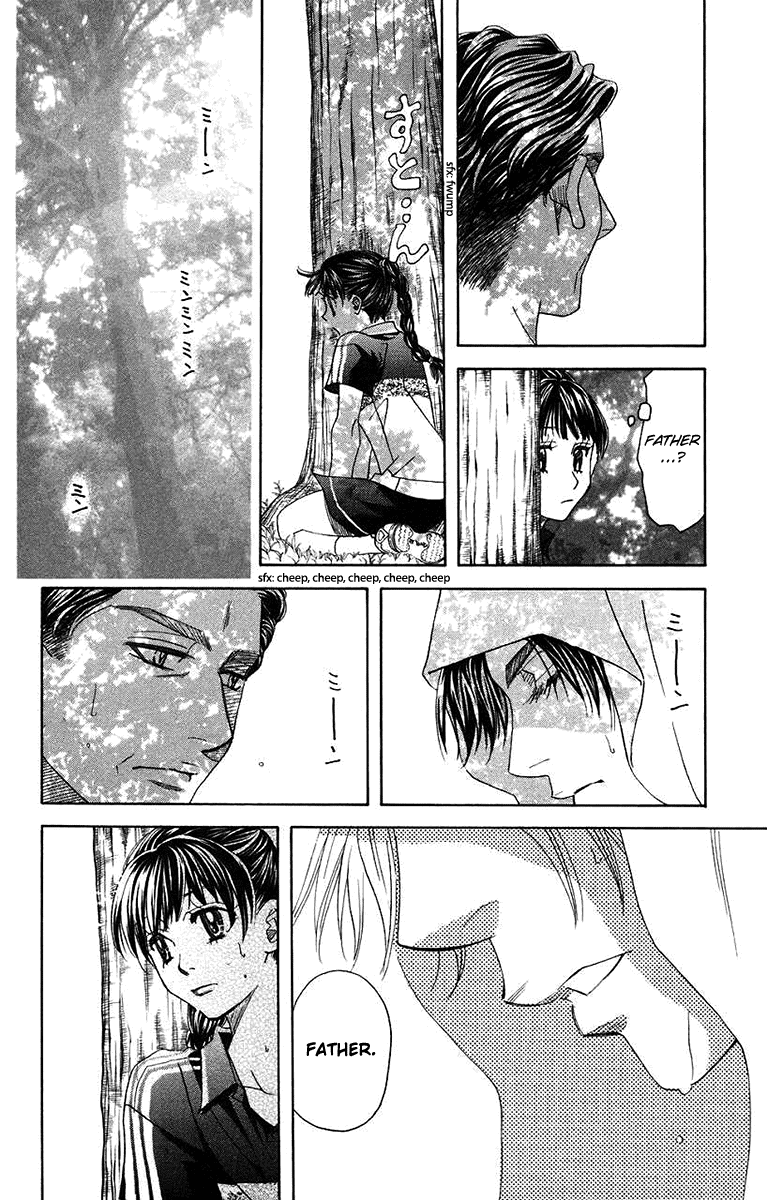 Shanimuni GO chapter 168 page 6