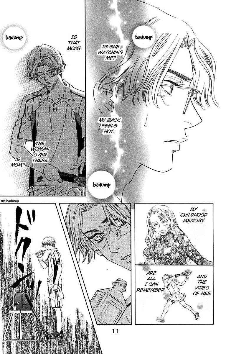 Shanimuni GO chapter 169 page 12