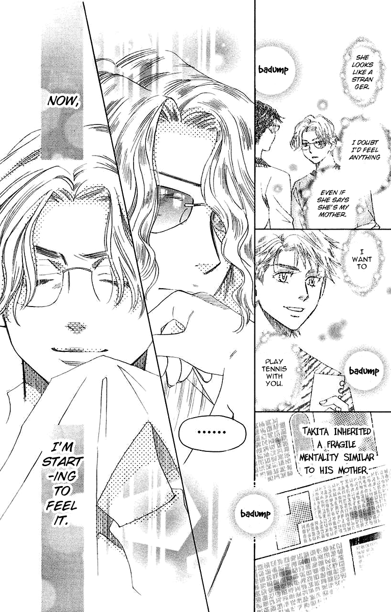 Shanimuni GO chapter 169 page 13