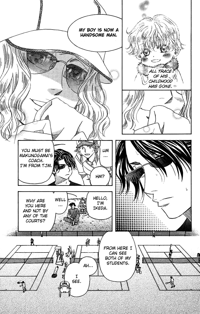 Shanimuni GO chapter 169 page 16