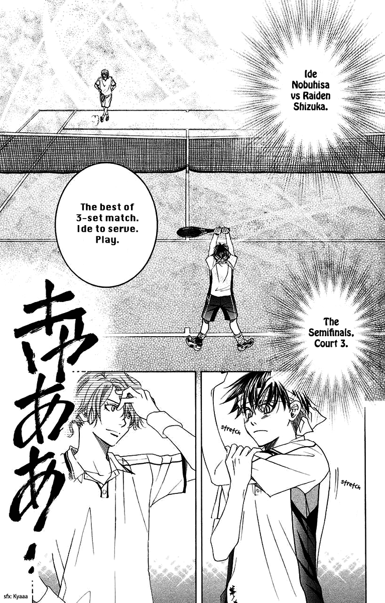 Shanimuni GO chapter 169 page 18