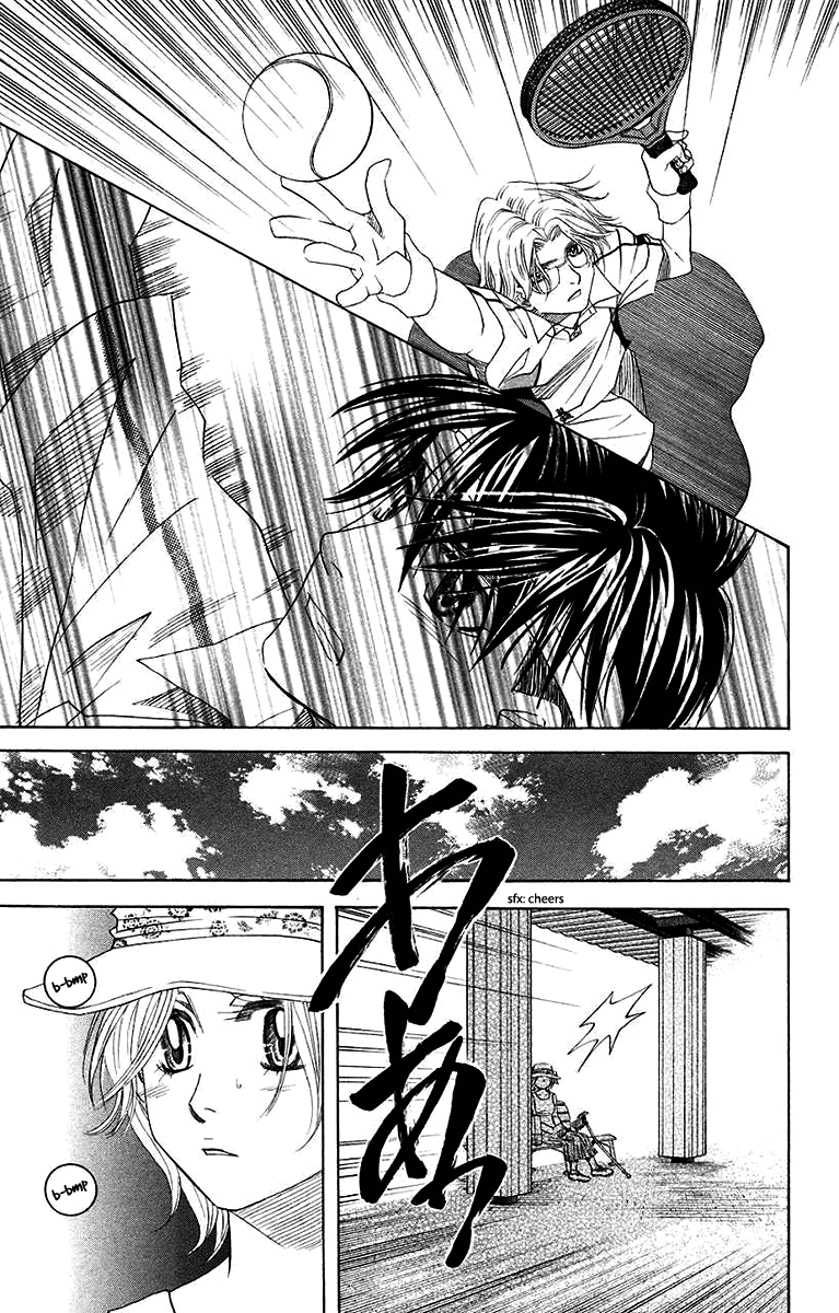 Shanimuni GO chapter 169 page 20