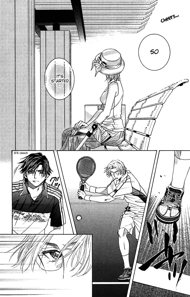 Shanimuni GO chapter 169 page 21