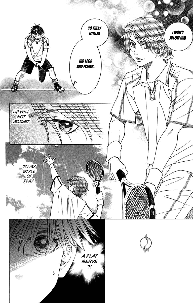 Shanimuni GO chapter 169 page 25