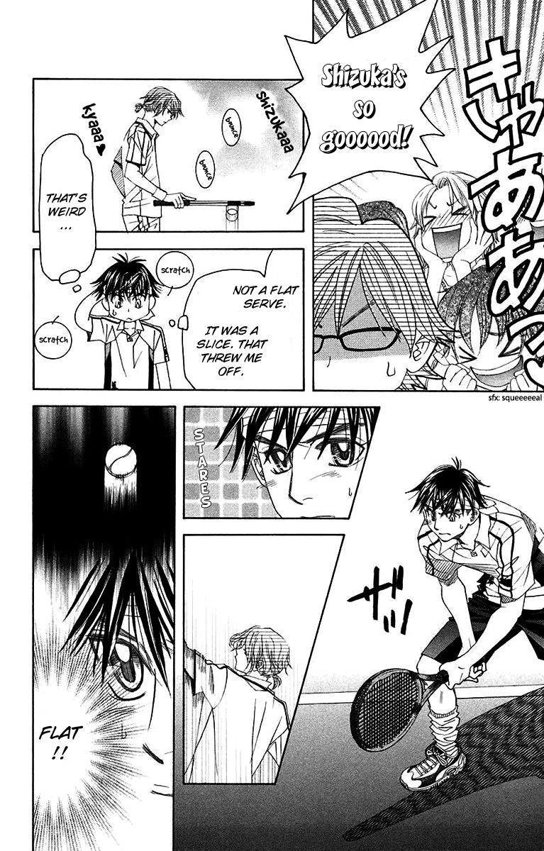 Shanimuni GO chapter 169 page 27