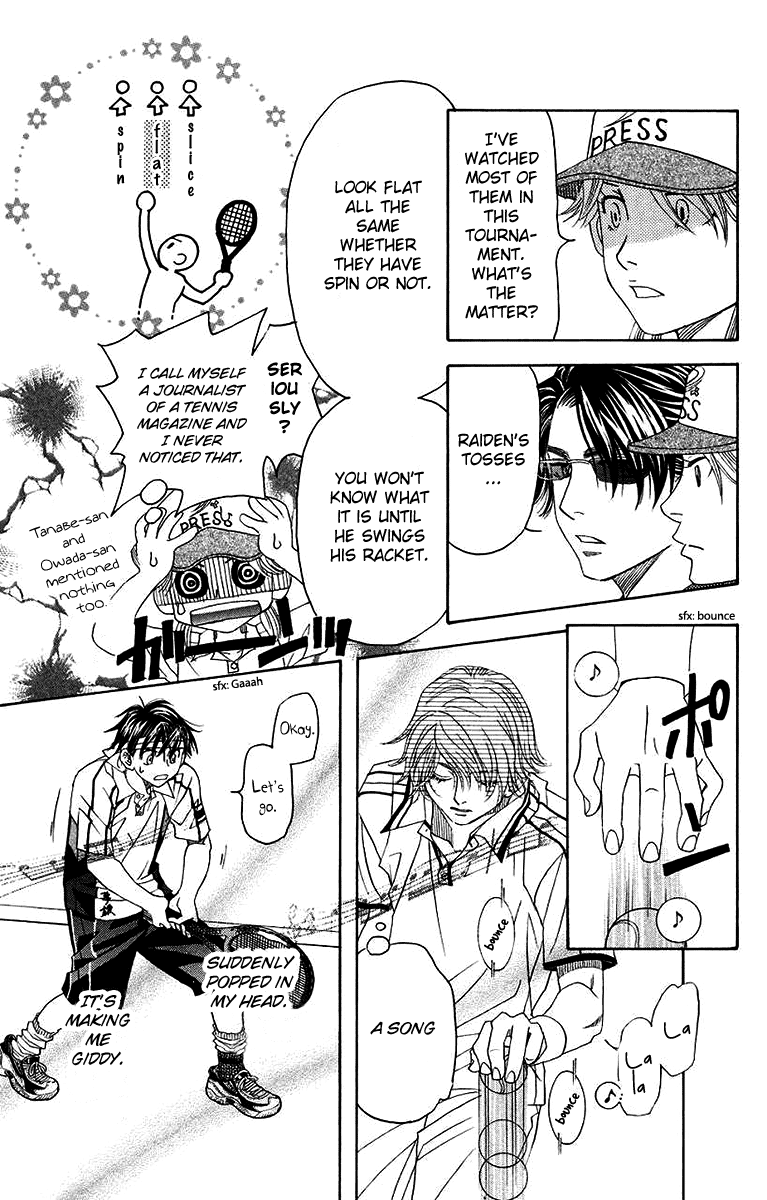 Shanimuni GO chapter 169 page 30