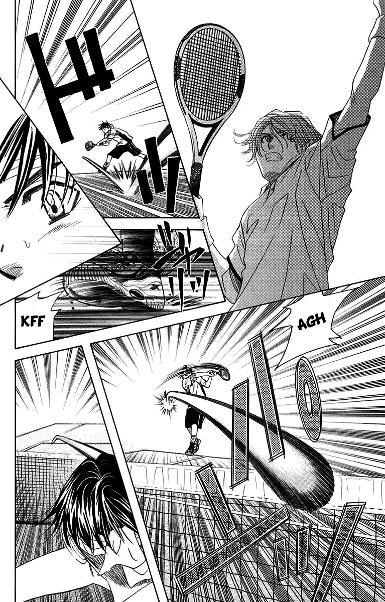 Shanimuni GO chapter 169 page 31