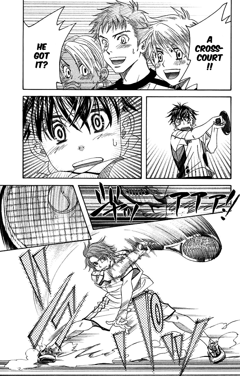 Shanimuni GO chapter 169 page 32