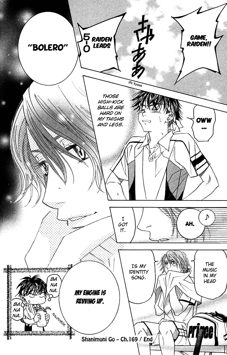 Shanimuni GO chapter 169 page 35