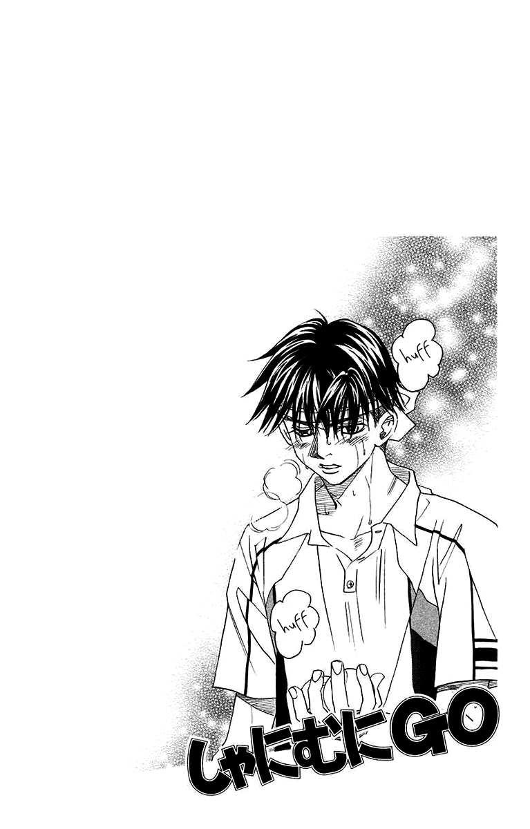 Shanimuni GO chapter 169 page 5