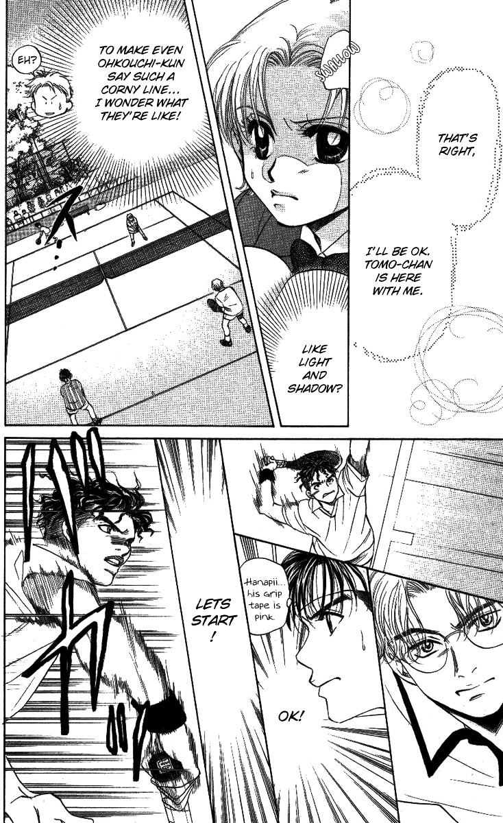 Shanimuni GO chapter 17 page 10