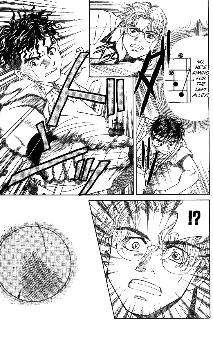 Shanimuni GO chapter 17 page 13