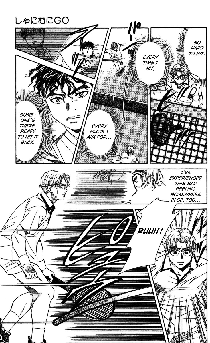 Shanimuni GO chapter 17 page 21