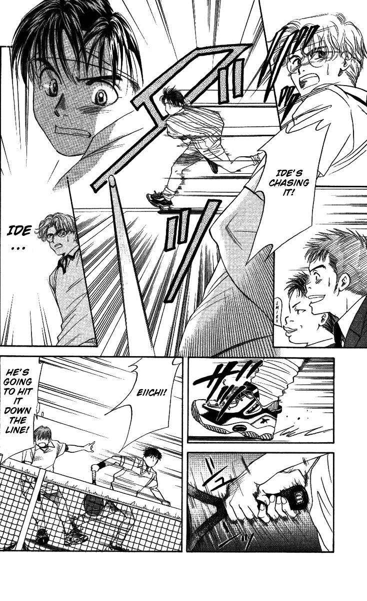 Shanimuni GO chapter 17 page 22