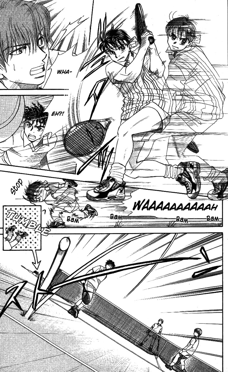 Shanimuni GO chapter 17 page 23