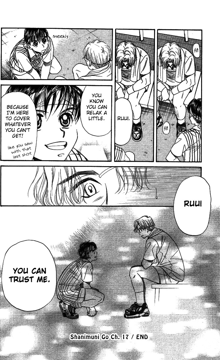 Shanimuni GO chapter 17 page 32