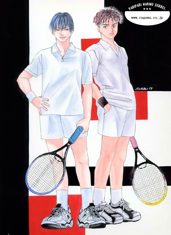 Shanimuni GO chapter 17 page 34