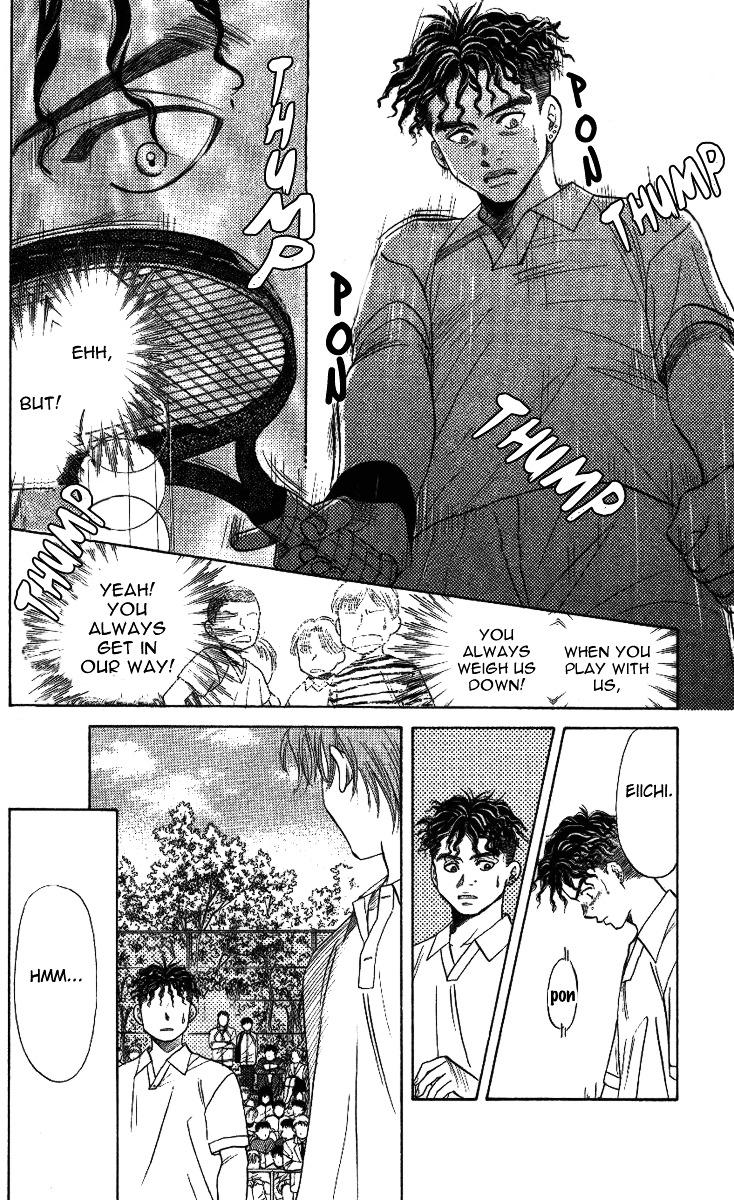 Shanimuni GO chapter 17 page 8