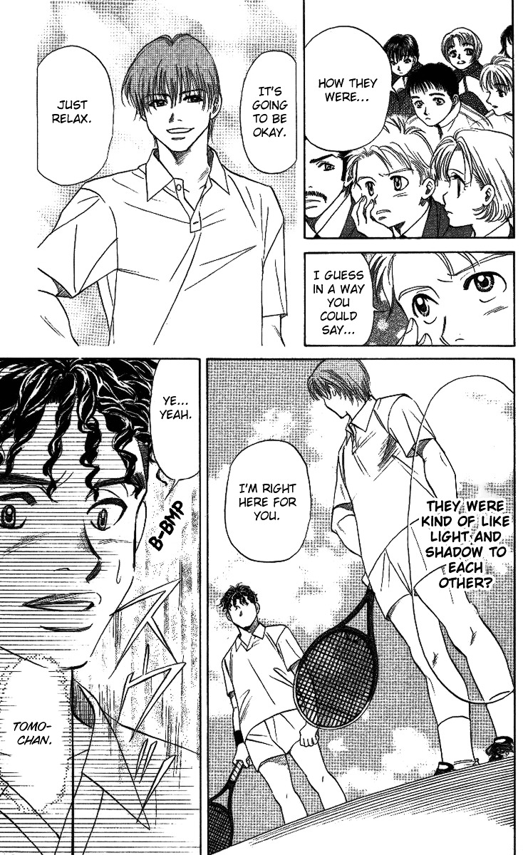 Shanimuni GO chapter 17 page 9