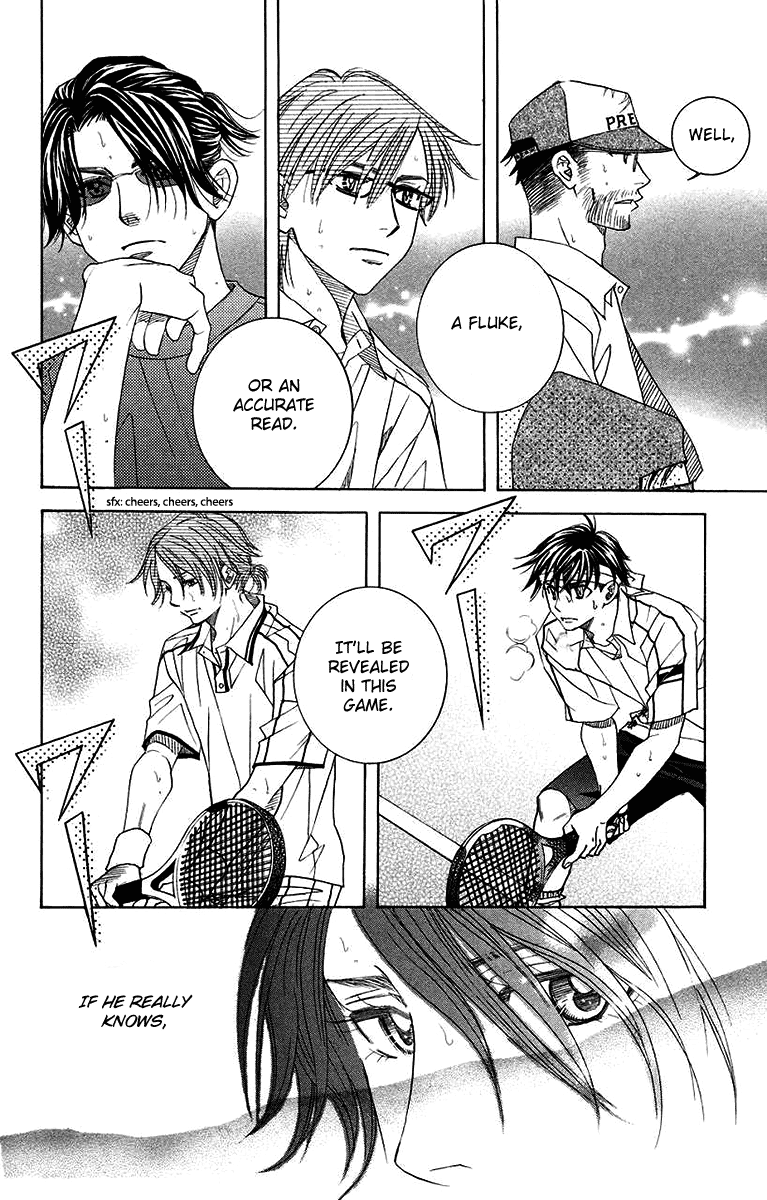 Shanimuni GO chapter 170 page 10