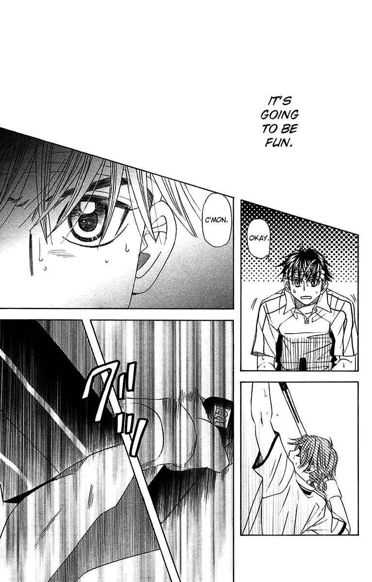 Shanimuni GO chapter 170 page 11