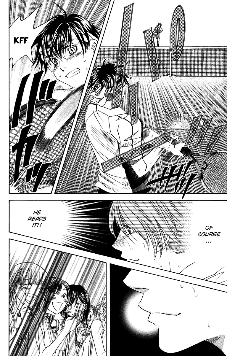 Shanimuni GO chapter 170 page 12