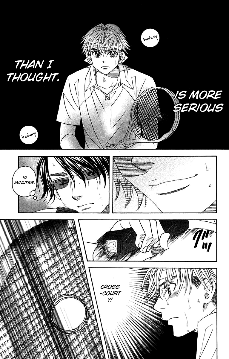 Shanimuni GO chapter 170 page 17