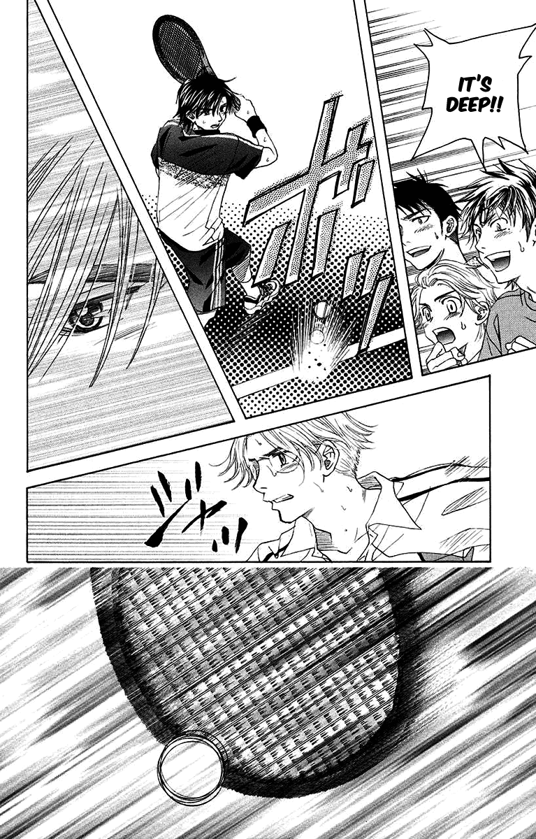 Shanimuni GO chapter 170 page 22