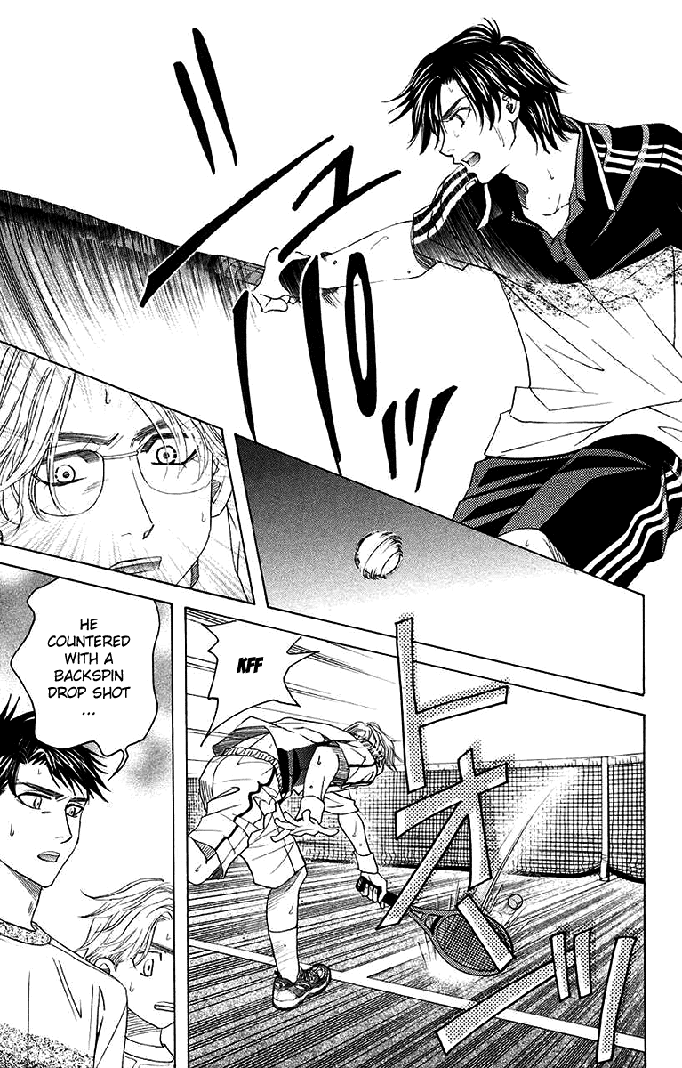 Shanimuni GO chapter 170 page 23