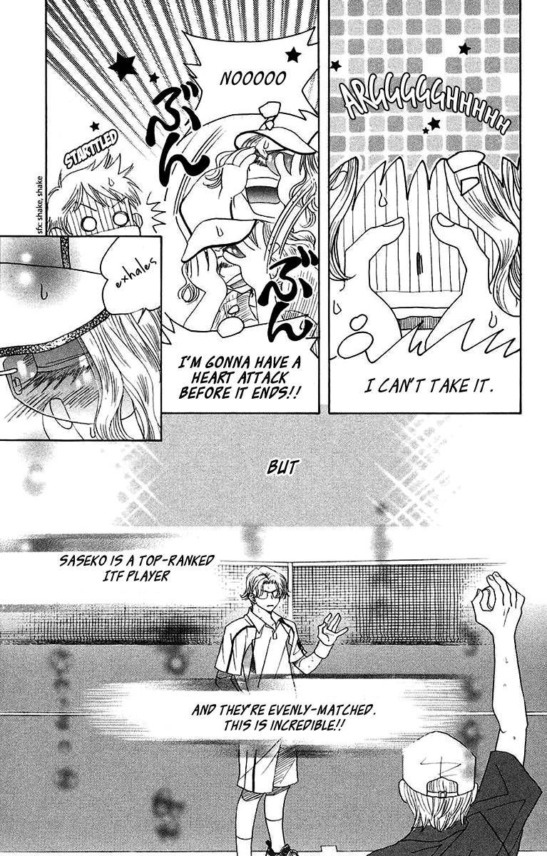 Shanimuni GO chapter 170 page 25